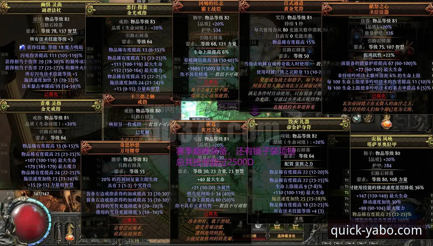 资深玩家亲测：YABO888最新活动下载不了怎么办的5种解决方案与实战经验